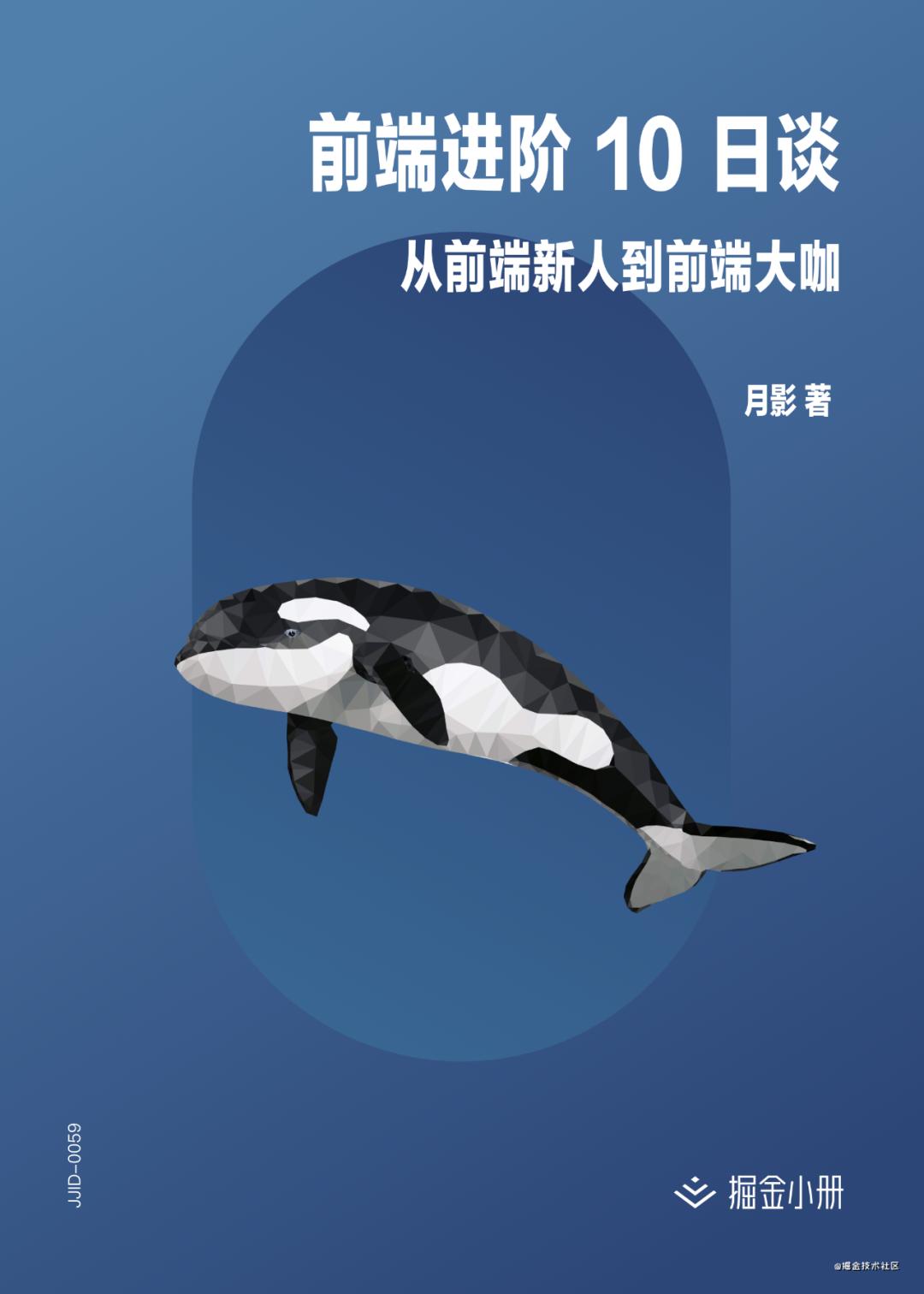 字节跳动算法思路,字节跳动推荐算法技术