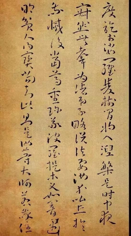 五乖是什么意思,五合五乖