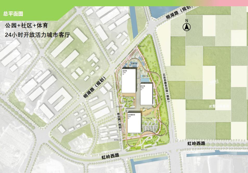 1亿元体育馆,三水新城体育馆位置