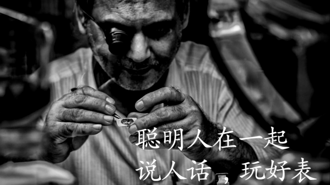 浪琴哪个表故障低,浪琴手表出现问题怎么办