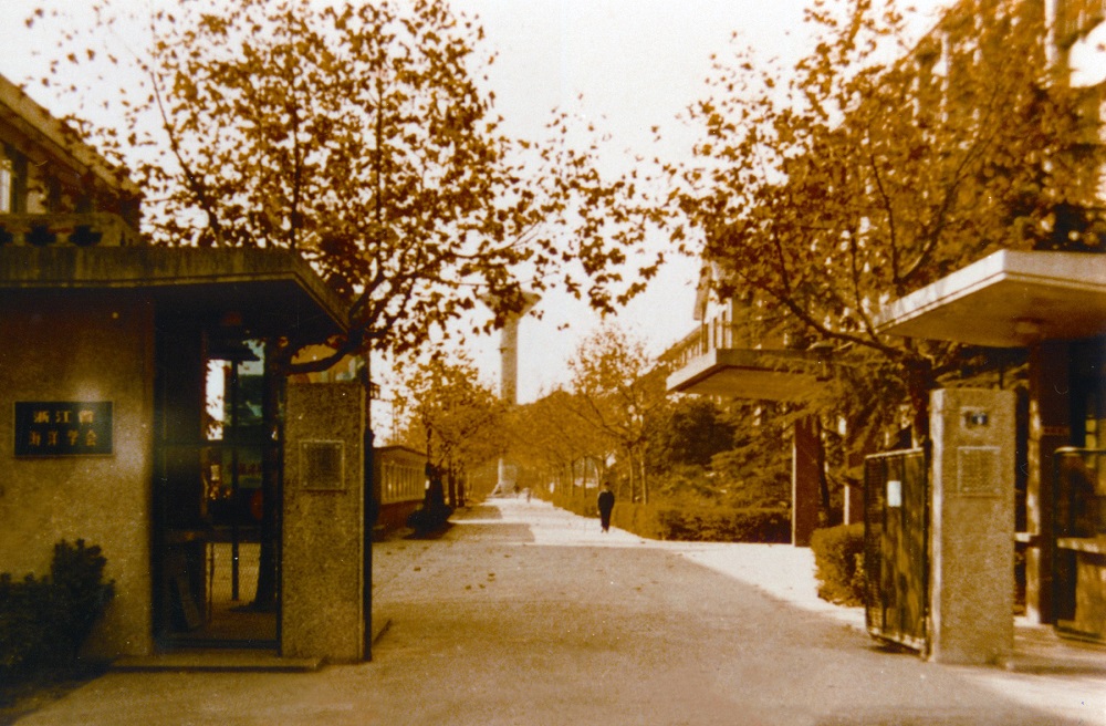 考研除了大学，自然资源部直属8大科研院所，值得关注