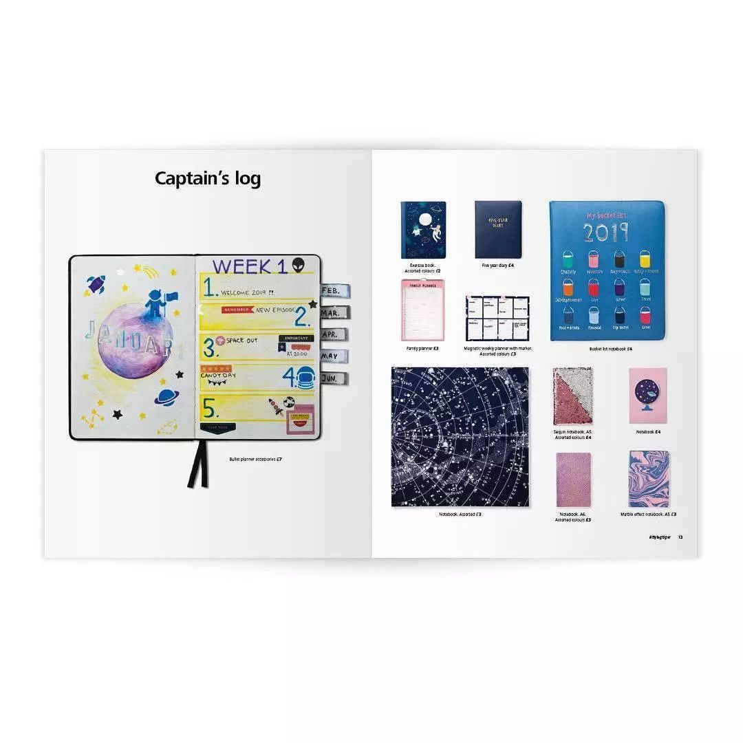 在北欧旅行感受,在北欧被搭讪