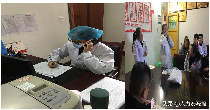 党旗飘扬坚守一线抗击疫情图片,让党旗飘扬在抗击疫情第一线