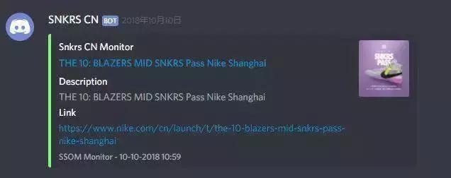 25岁炒鞋挣钱吗,炒鞋月入过万的原因