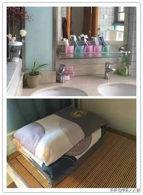 广州番禺恒润实验学校,广州番禺恒润中学