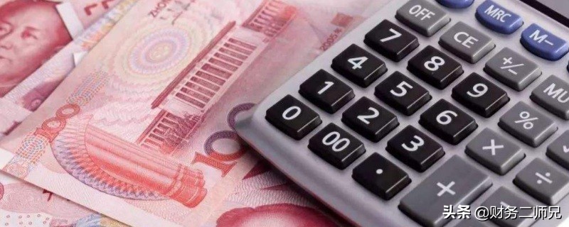 专职跑滴滴挣钱吗,专职跑滴滴专车一个月能挣多少钱