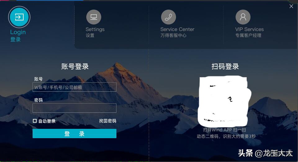 炒股软件选股票,炒股软件选择