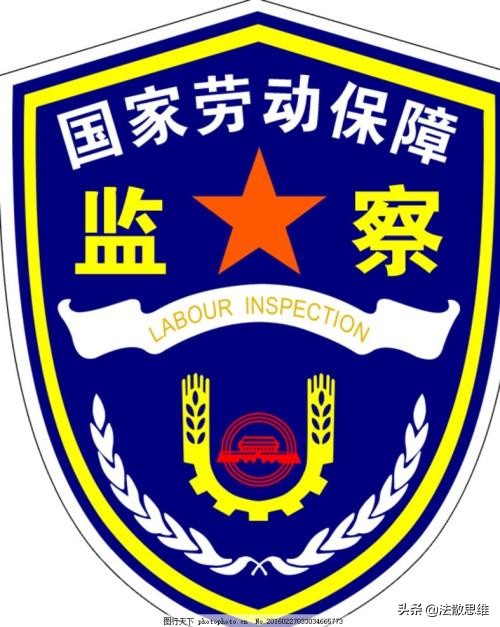 工伤骗保的案例,工伤骗保谁坐牢