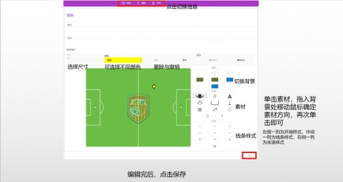 西班牙足球青训联赛系统,西班牙国际足球青训北京培训中心
