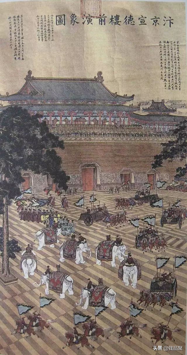 远古时代的长颈鹿长啥样,中国长颈鹿的历史