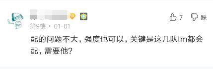 有没有可以在淘宝买的游戏,在淘宝买了个游戏