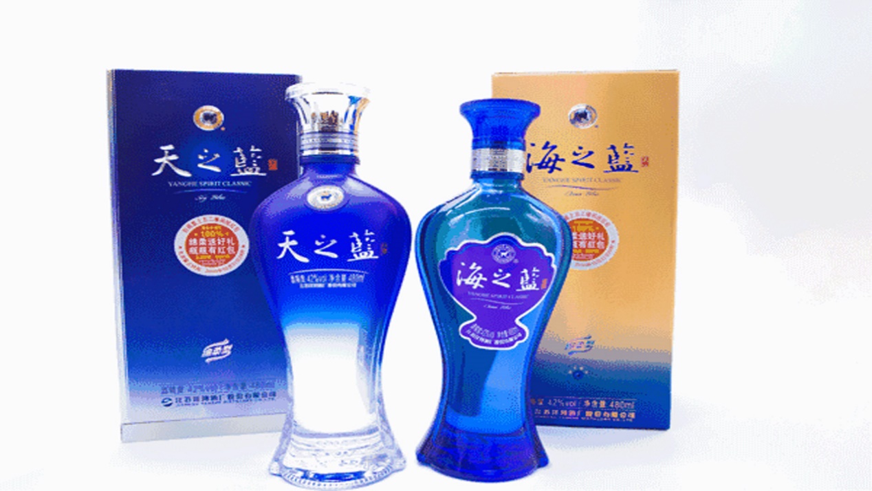 新款海之蓝和旧款海之蓝的区别,新款海之蓝升级了哪些