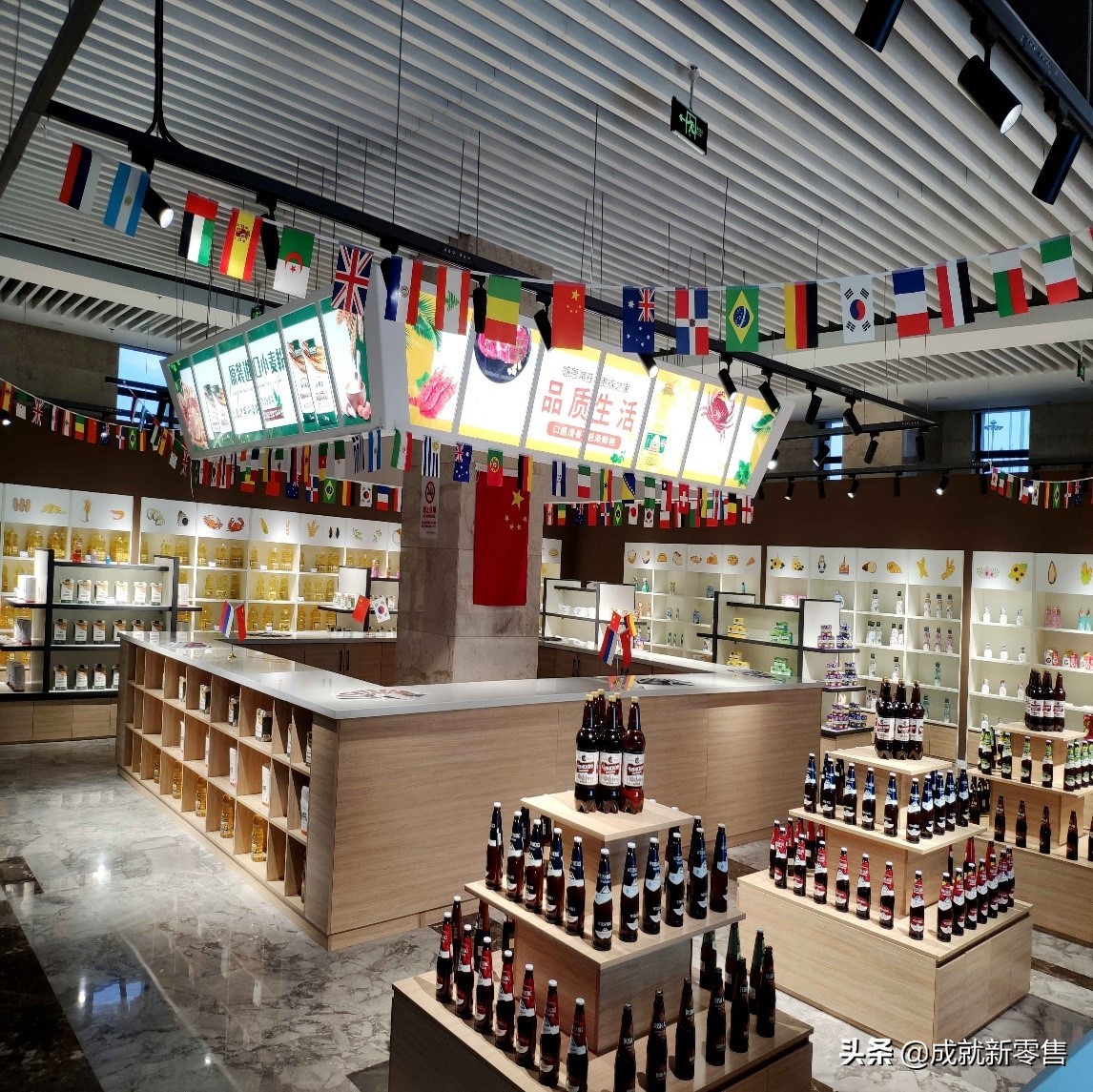 解锁全场景全渠道通路，跨境生意也能轻松做