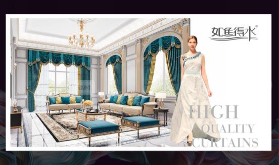 如鱼得水：3年内投5条成品帘柔性生产线，开启工厂招商模式