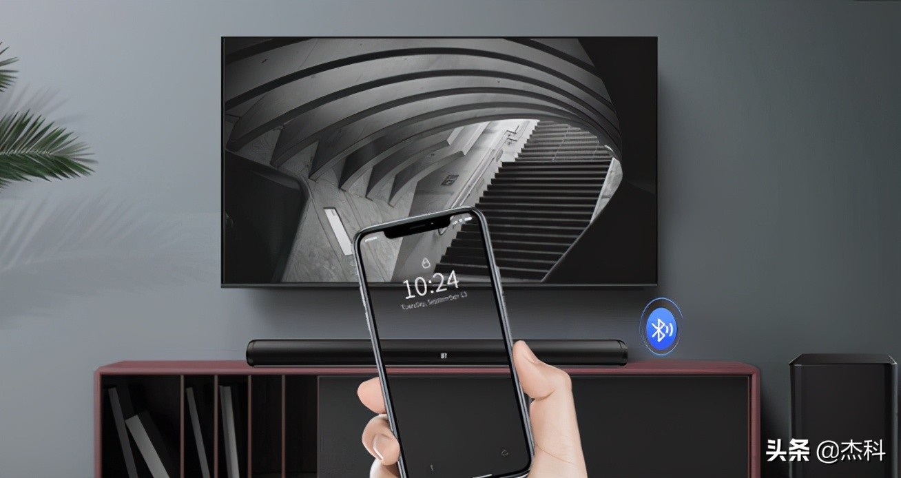 杰科t130pro回音壁怎么样,杰科t130pro和汤姆逊哪个好