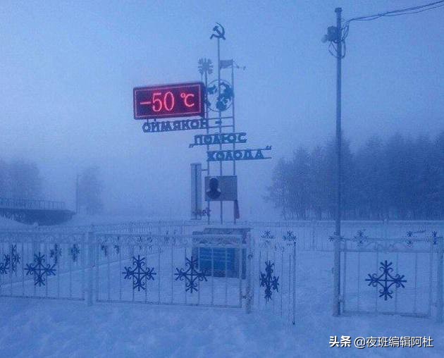 夏威夷：不到100岁不准买香烟！你得活成《流浪地球》的吴京才行