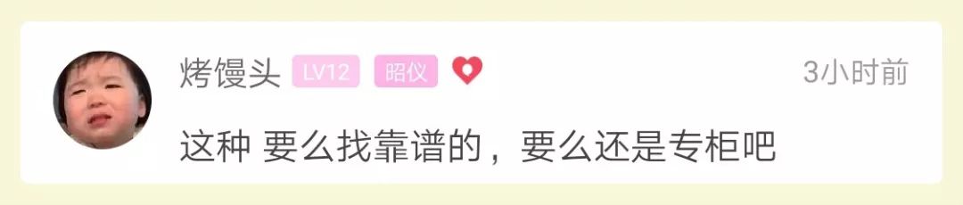 小伙给女朋友买lv包包,买lv包送女友