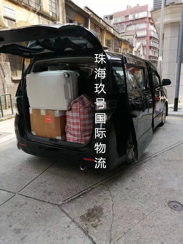 珠海搬家到武汉,珠海搬家公司同城搬家