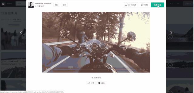 点击查看10个视频素材网站汇总,四个免费视频素材网站