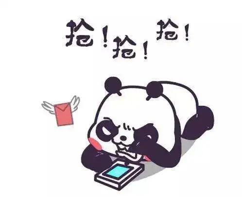 这样的红包外挂，你还敢用吗？