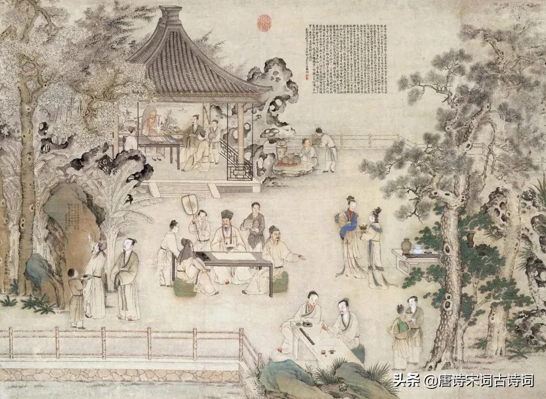 米芾风清气正书法作品,米芾痴字行草书写法