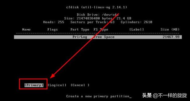 适合老式电脑用的安卓系统,适合10年以上老电脑的安卓系统