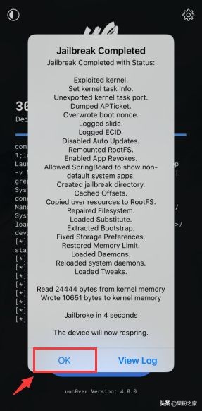 ios13.3.1越狱步骤,ios13越狱最新消息
