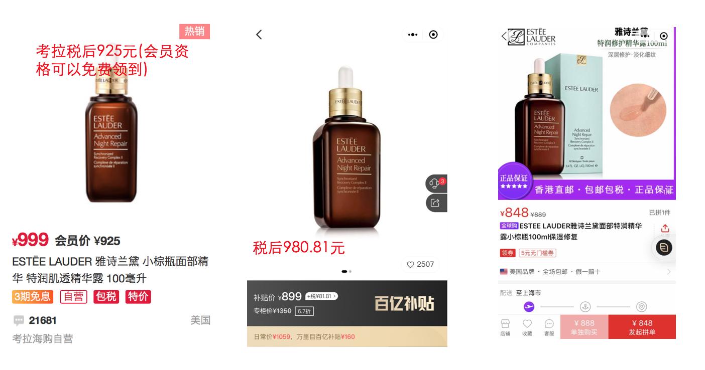 趣店急需救命稻草专卖店,趣店背后资本运行逻辑