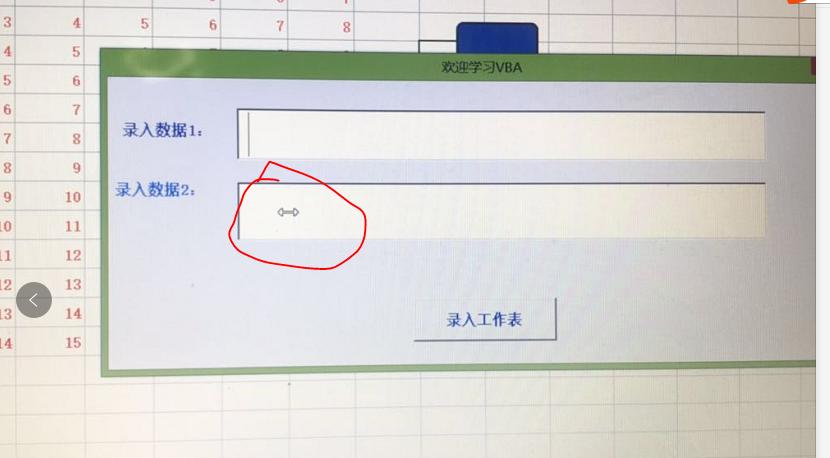 73般变化也太少！我可以自定义不同控件上鼠标指针的不同形状