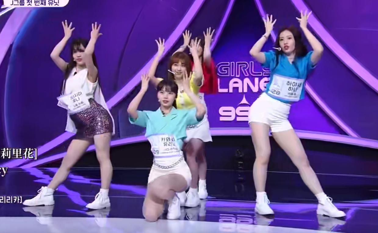 girlsplanet999总决赛直播,girlsplanet999决赛直播