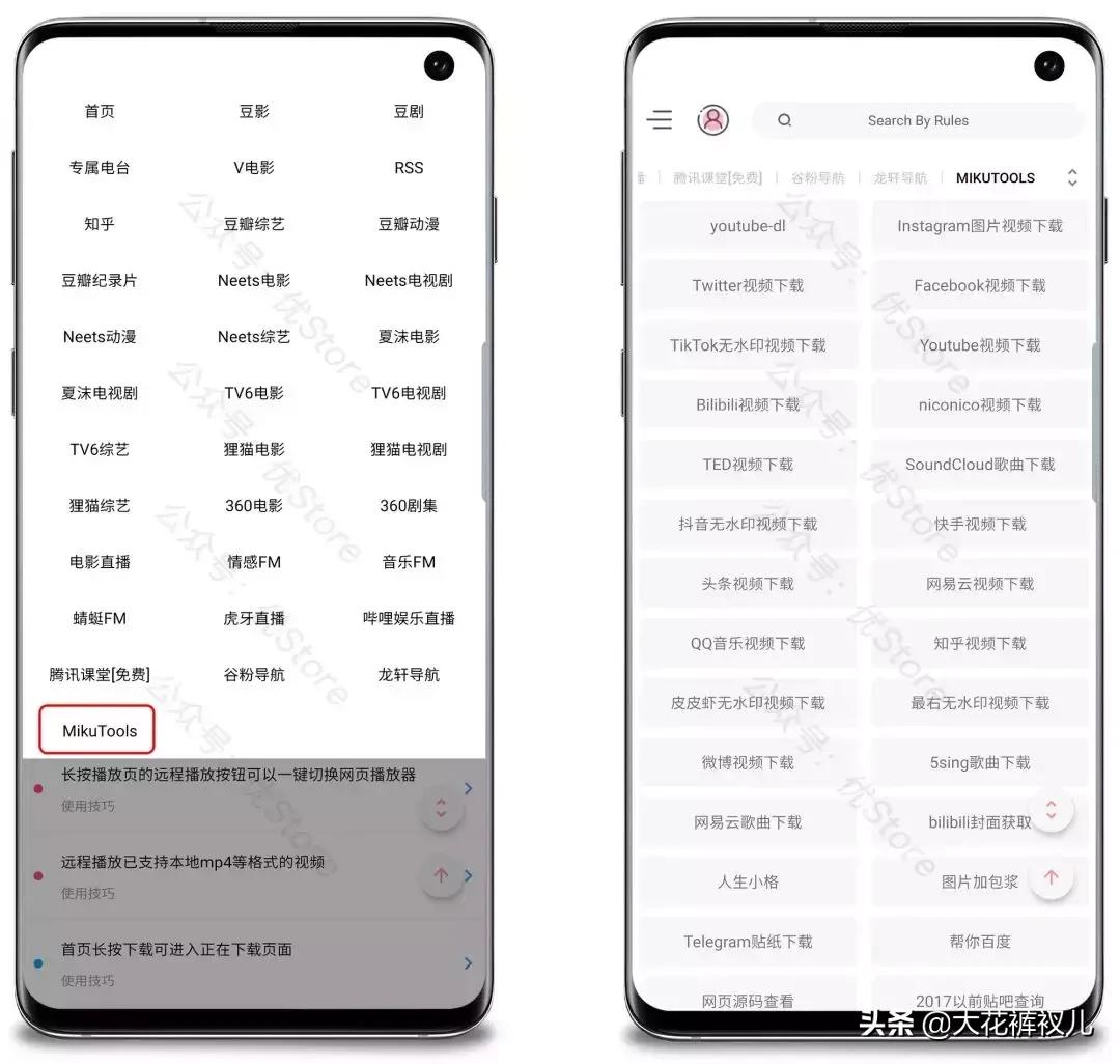 三天前就准备好的神器，就等到今天了，低调！低调！端午假日快乐