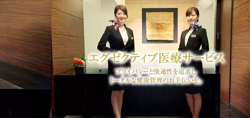 日本净化血液的最好方法 (日本最好的血液净化)