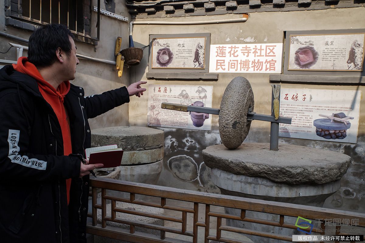 北京十大街巷排行榜,北京最美街巷评选标准