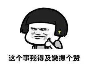 实用!2020荆门超全通讯录出炉,有了它走遍荆门都不怕