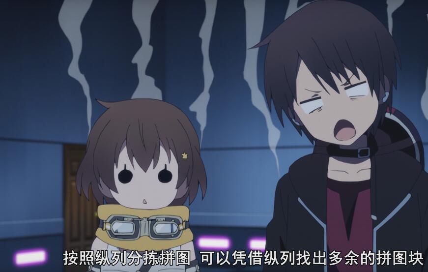 实况主的逃脱游戏第一季消息,实况主的逃脱游戏鬼崎资料