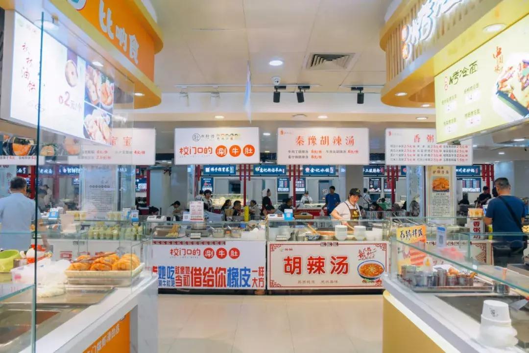 陪你长大的秋林公司，藏着每个西安人的回忆