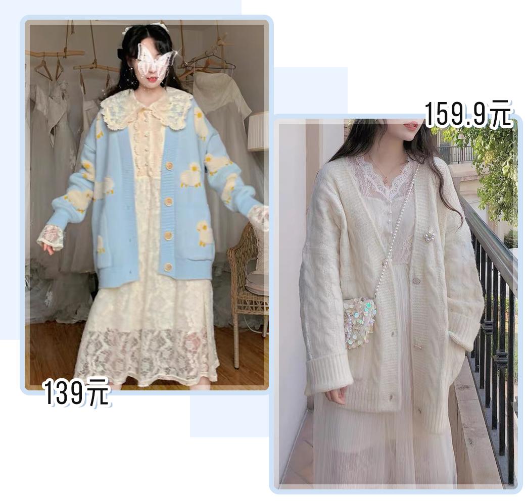 淘宝炸街衣服店铺推荐,秋冬保暖外套