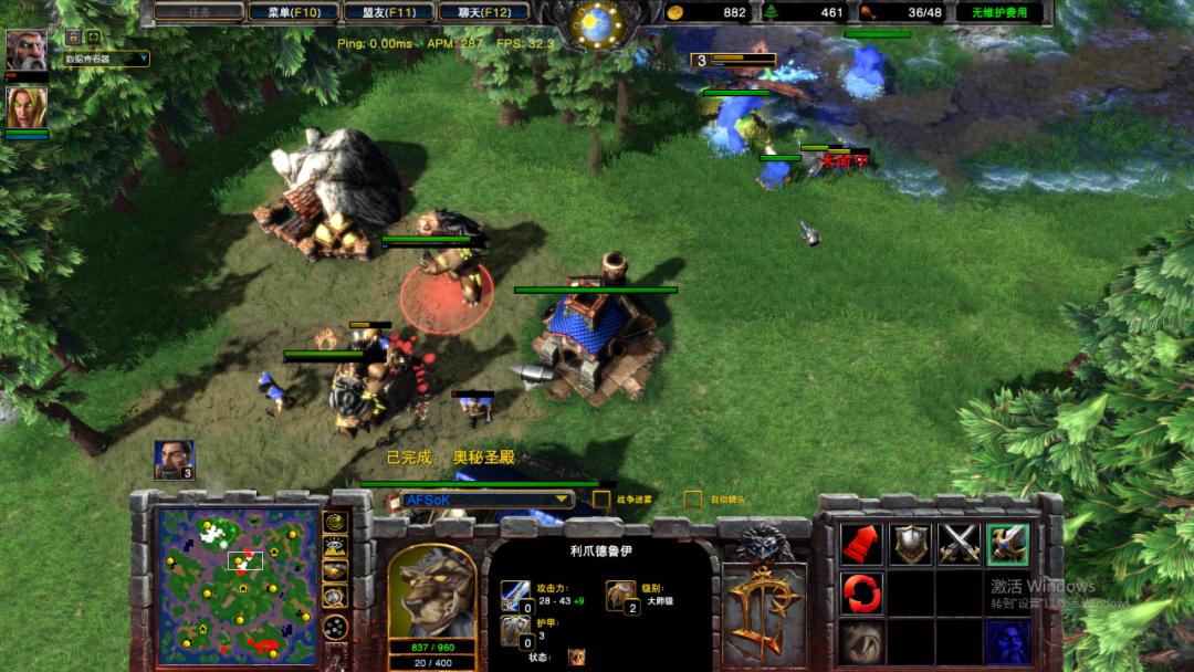 5月赛八强战：专业组国手全军覆没公开组飞呱生死相逢