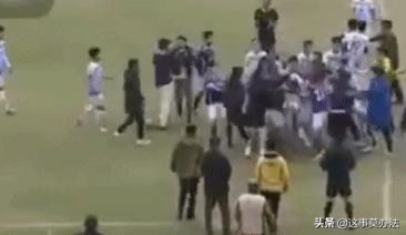 中国足球历史上最大的斗殴事件,中国足球十大内讧事件
