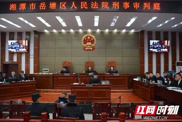 扫黑除恶！湖南一批黑恶势力犯罪案件集中宣判！