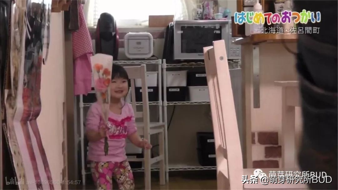 日综《初遣》：记录3个孩子初次人生大冒险，他们都哭了