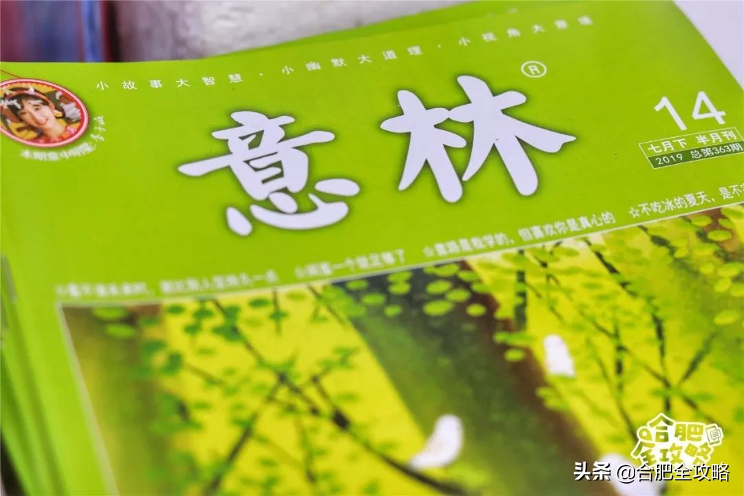 是谁杀死了大汉奸汪精卫,是谁杀死了弗兰克