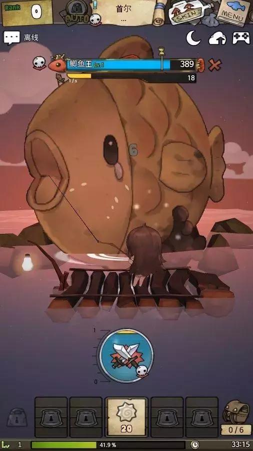 推荐几款好玩的rpg游戏,类似艾诺迪亚4rpg游戏