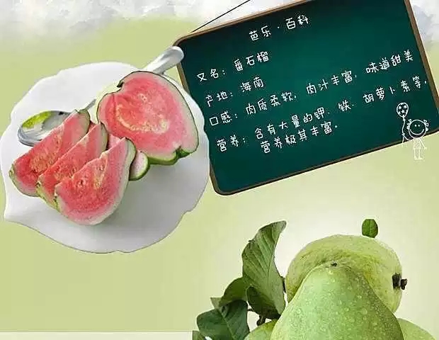 舌尖上的中国之福建美食篇粥,舌尖上的中国闽菜合集