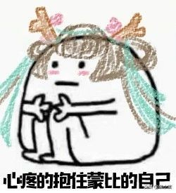 过门石太丑该拿什么代替,过门石太丑还能补救吗