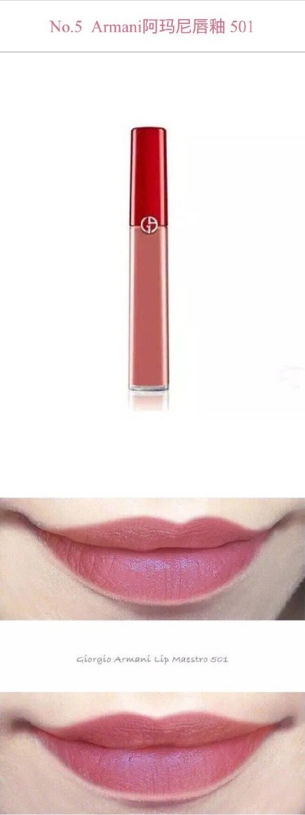 10支超经典网红口红,网红口红推荐最近火的大牌6支