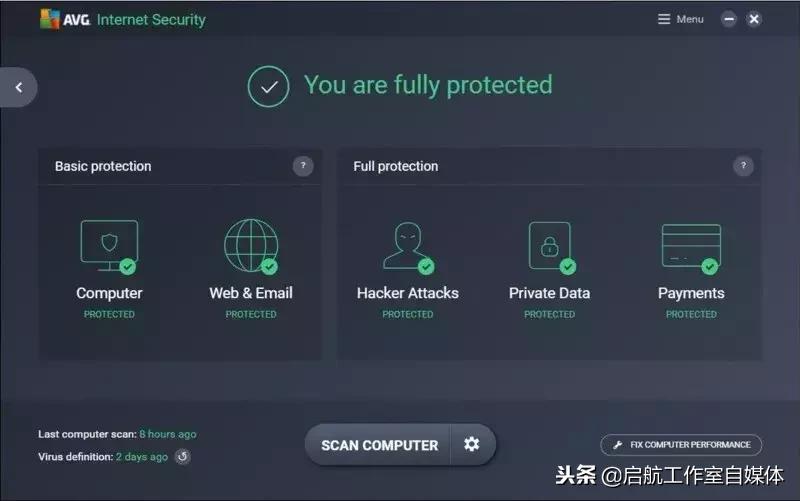 所有杀毒软件哪个最好,盘点那些笔记本上的杀毒软件