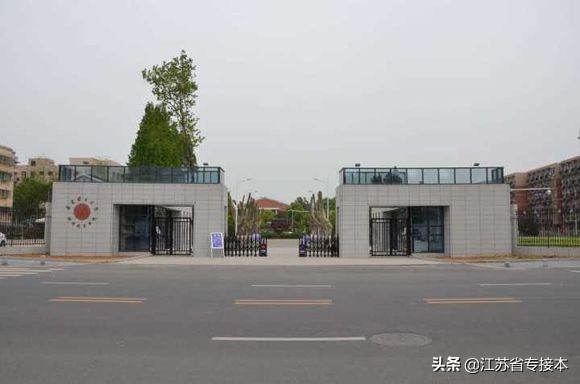 南京理工大学专接本校区介绍