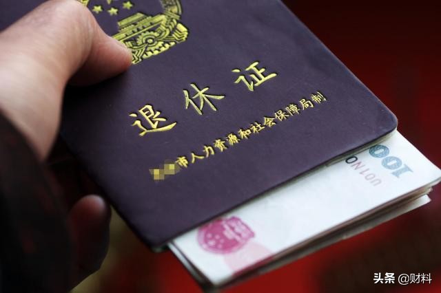 4050补贴申领一次可以领多久,4050补贴申领后多久发放