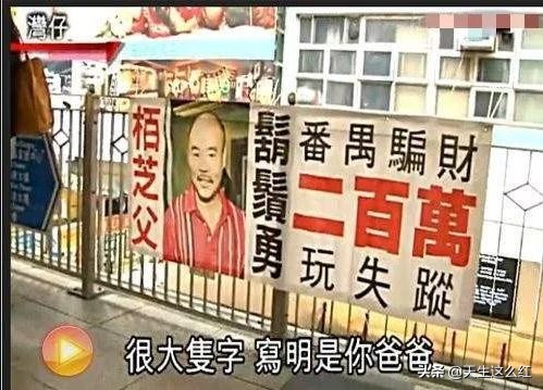 锋菲恋和锋芝恋真实情况,回顾张柏芝和谢霆锋的爱恨情仇